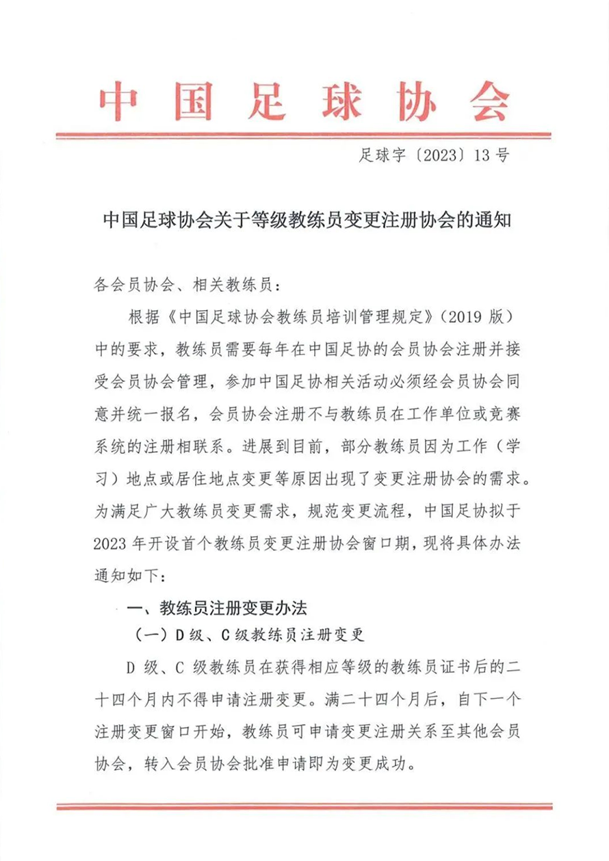 1673704401240853.png image.png